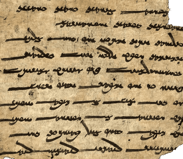 Sogdian text (1).png