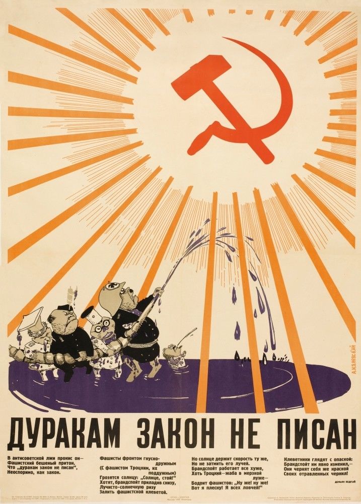 soviet.jpg