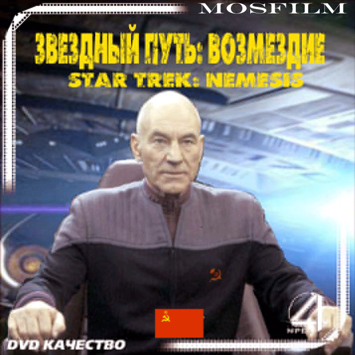 soviet-star-trek.gif