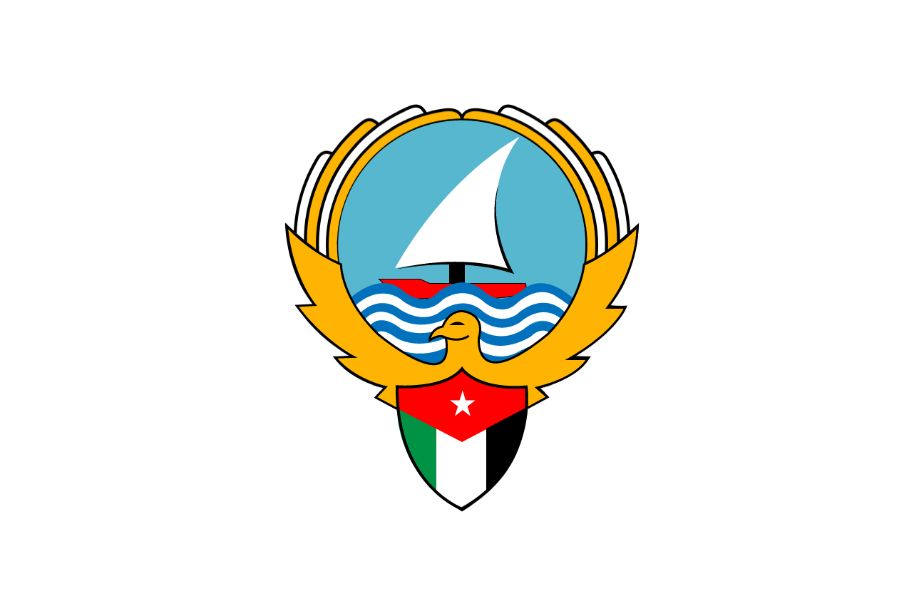 State-of-Aden-.jpg