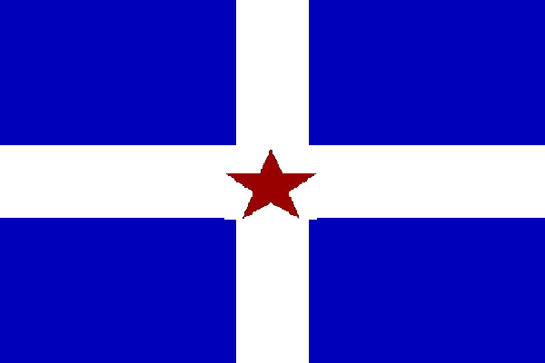 State_Flag_of_the socialist_Greece.PNG