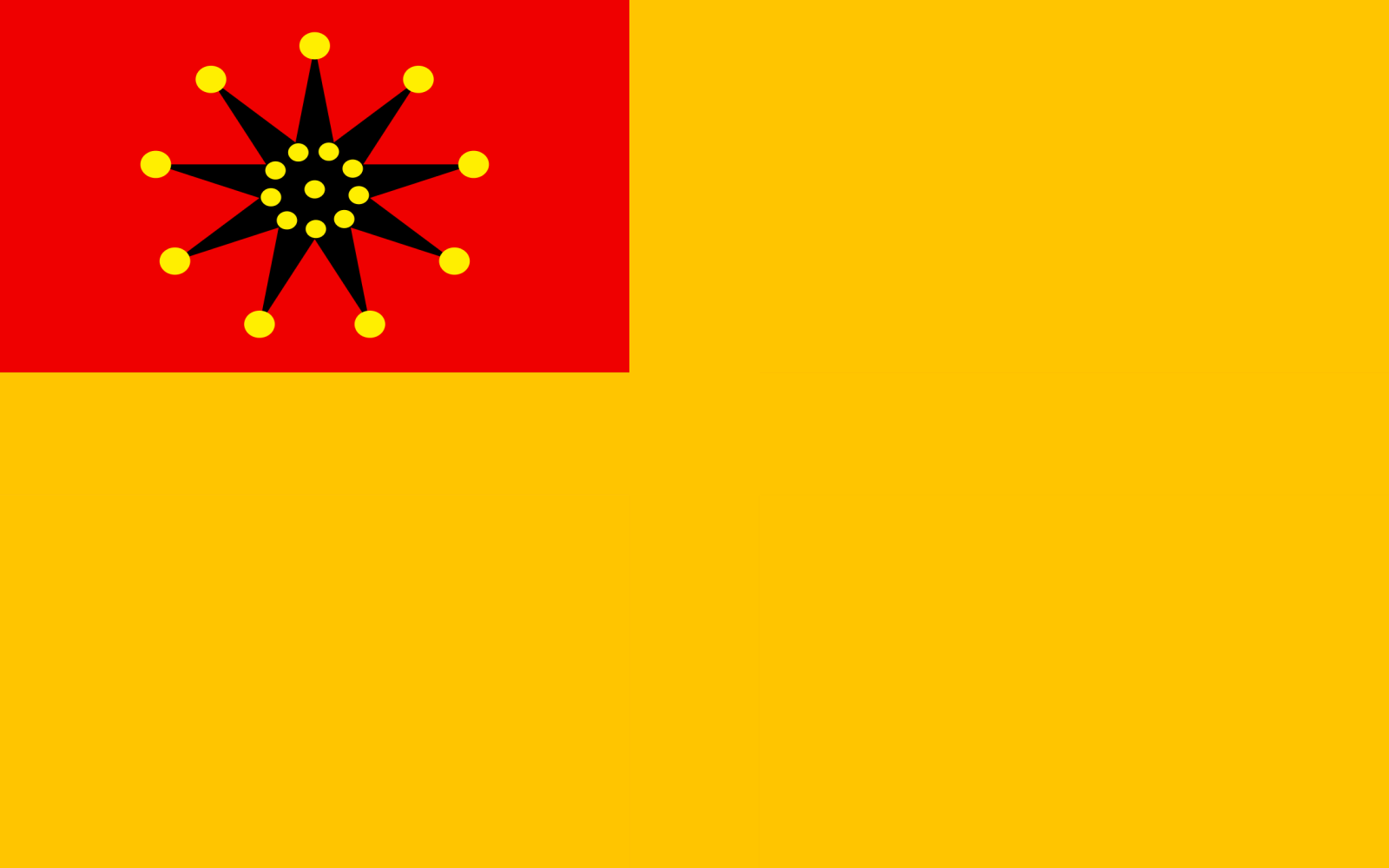 sunchina-png.695856