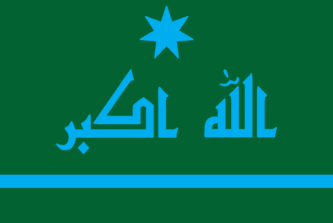 Teklistan Islamic Flag.png