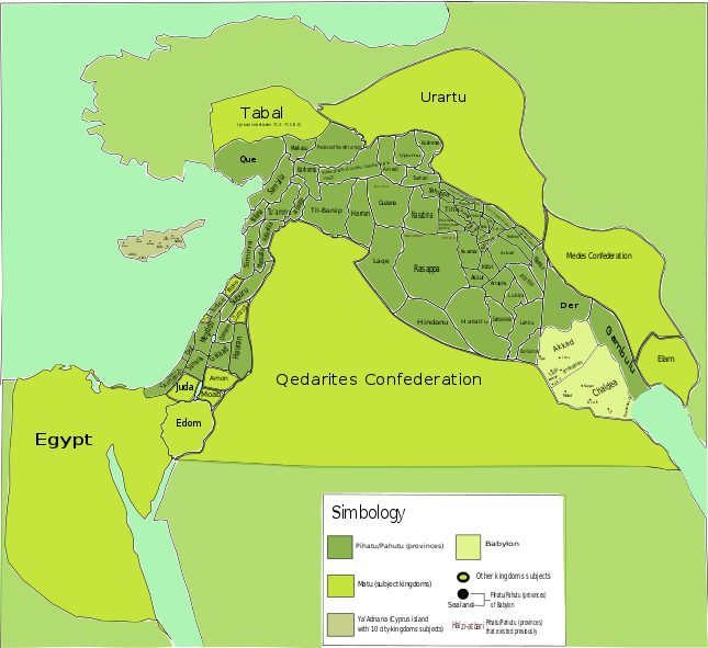 Territorial_organization_of_the_Assyrian_Empire_in_times_of_Ashurbanipal.svg.png