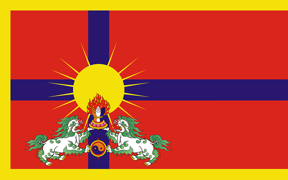 Tibet Small.png