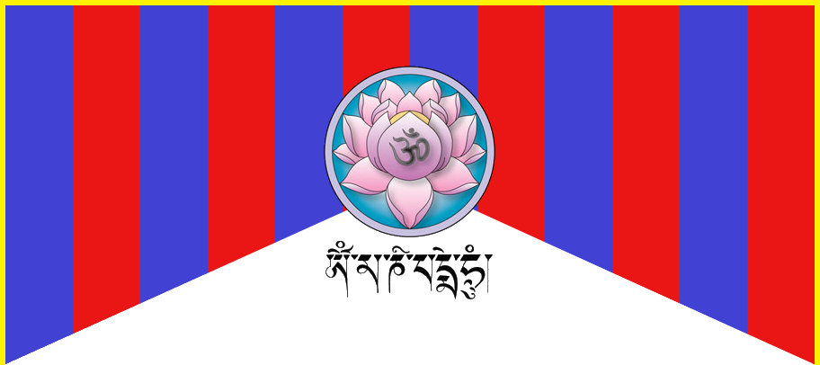 TibetBodFlag png.png