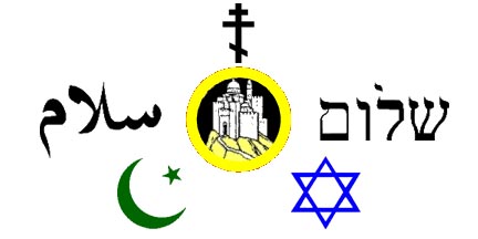 Tri-theocracy of Jerusalem.JPG