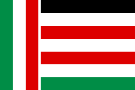 triple alliance flag.png