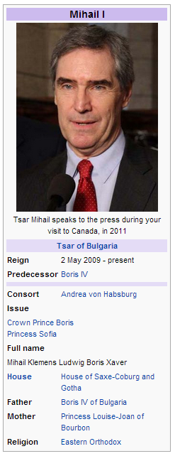 Tsar Mihail.PNG