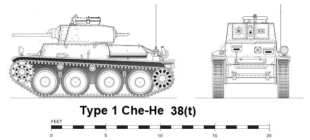 Type 1 Chi-He 38.png