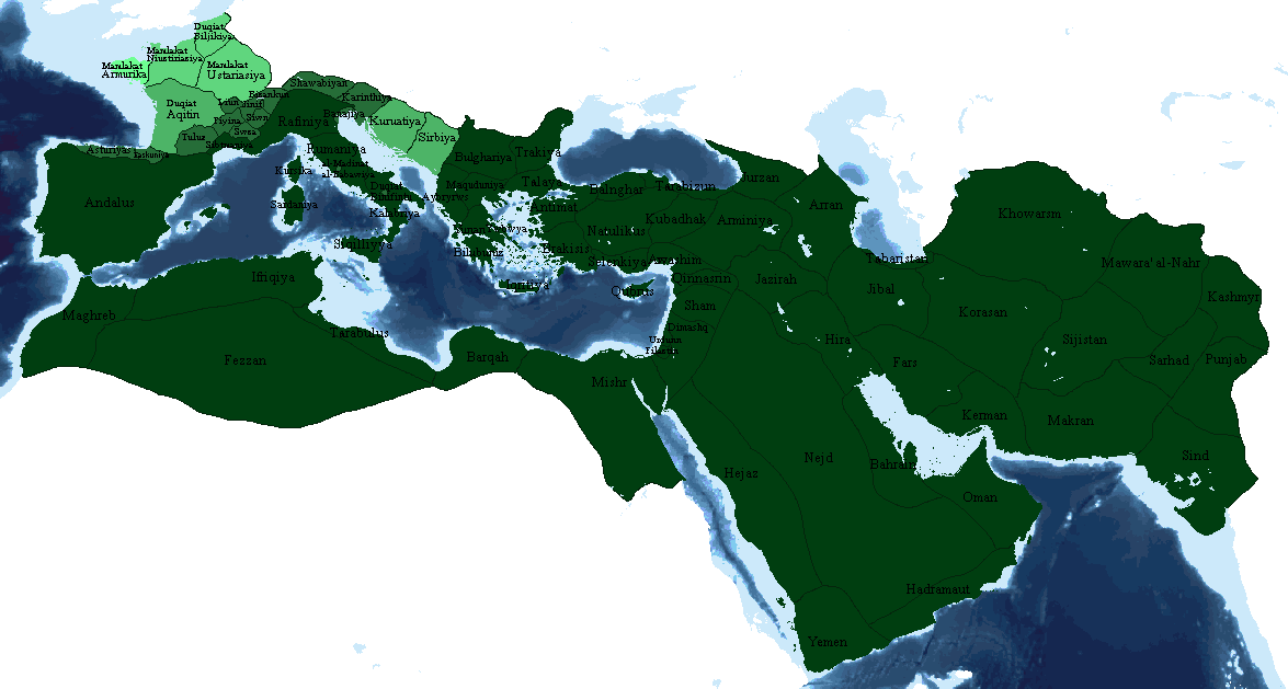 Umayyad Caliphate Provinces Cropped.png