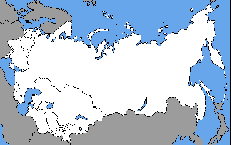 Former Soviet Republic Countries Quiz By Emjo17