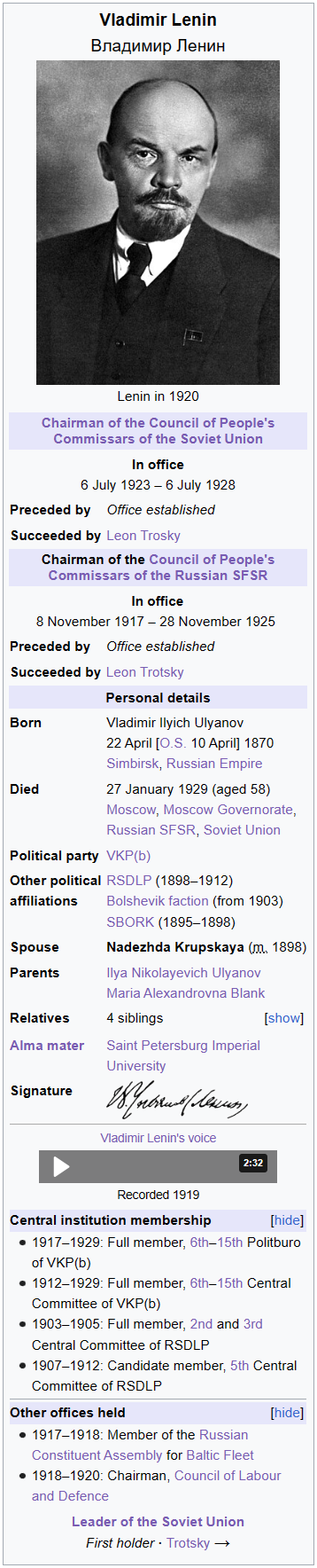 Vladimir Lenin (1870-1929).png