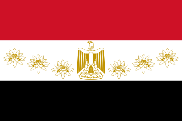 WFC192_Egypt_WaterLilies_FG.png