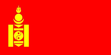 Yakutian flag.GIF