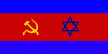 Jewish SSR.gif