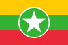 Flag of Myanmar 2.png
