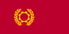 Flag of Japanese People's Republic of Hokkaido.png