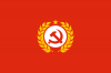 Flag of the People's Republic of China (Manchuria).png
