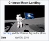 Infobox Chinese Moon Landing.png