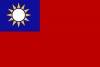 Flag of the 3rd Republic of China (Earth) (2).png