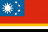Alternate flag of China 01.png