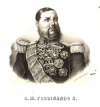 Ferdinando II di Borbone.png