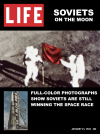 Soviet_moon_landing-for_eretzyegern-FGv1-645x860.png