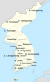 740px-Provinces_of_Korea_(ROK_point_of_view)-en+Inter-Korean_border.svg.png