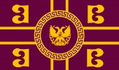 Flag of Rhomania updated.jpg