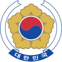 200px-Emblem_of_South_Korea.svg.png