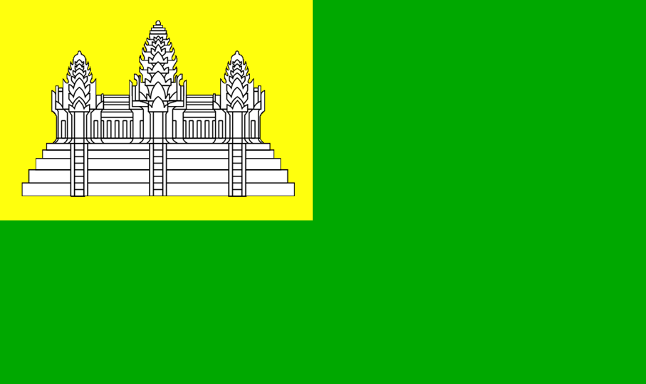 _alternate__flag_of_the_khmer_republic_by_ramones1986-d9v5uki.png