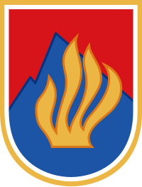 200px-Coat_of_arms_of_Slovakia_%281960-1990%29.svg.png