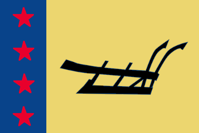 Flag_of_New_Jersey_3.png