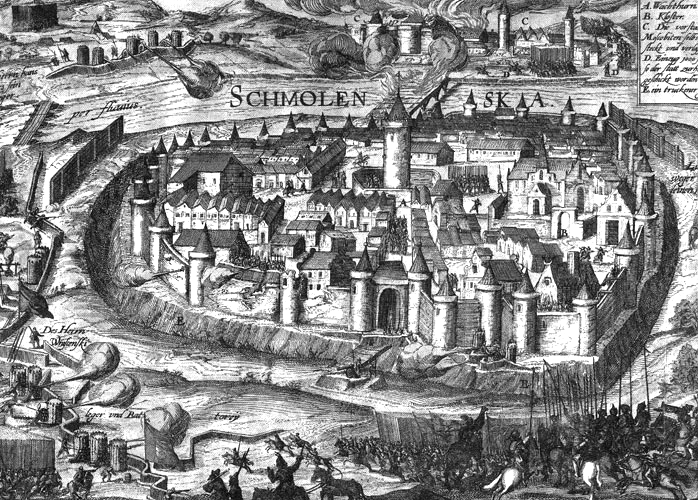 Siege_of_Smolensk_1609-1611.PNG