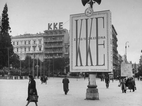 a-large-poster-advertising-the-kke-building.jpg