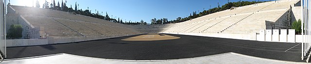 640px-Panathinaiko_Stadium_panorama.jpg