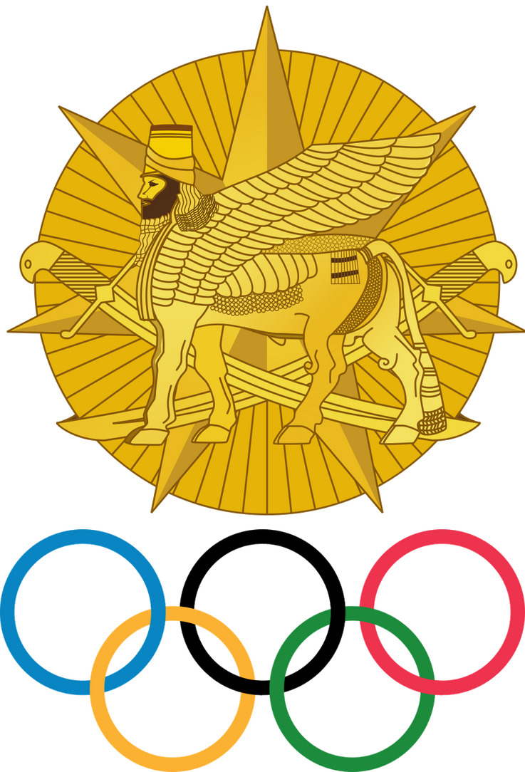 ah_olympic_committee__akkadian_iraq_by_ramones1986-dadaybu.png