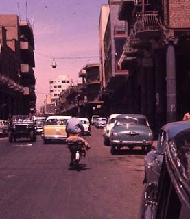 Al.Rasheed.St.1960.bmp