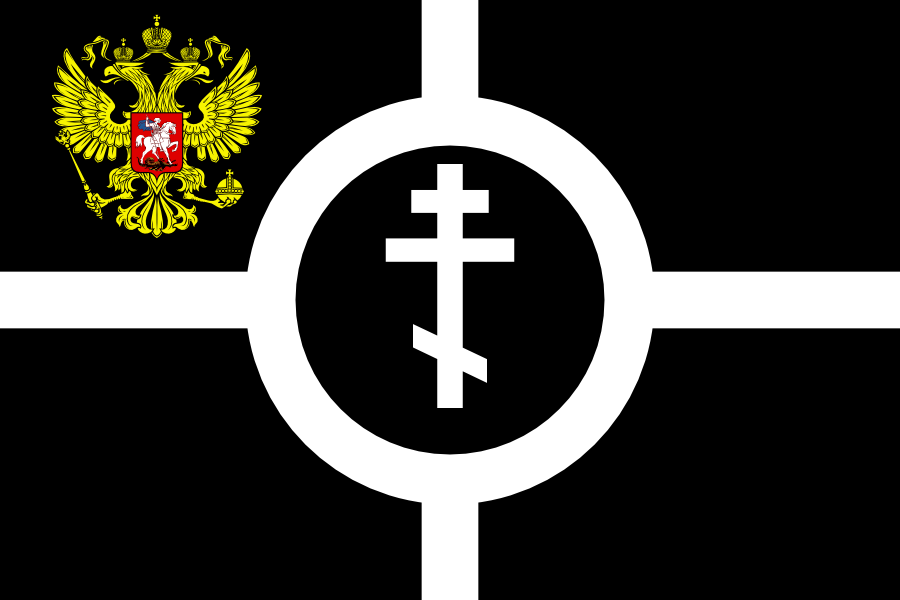 Альтернативные флаги. Флаг "Имперский". Христианский флаг. Флаг с крестом. Православный флаг