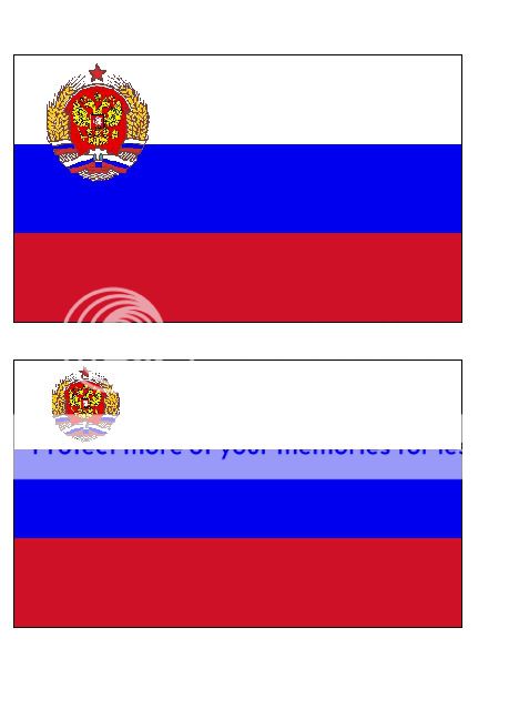 Russo-CommunistBulgFlag.jpg