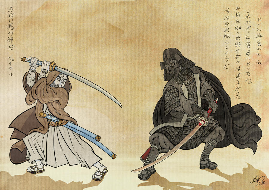 samurai_wars_by_grimorioilustrado-d29z9fv.jpg