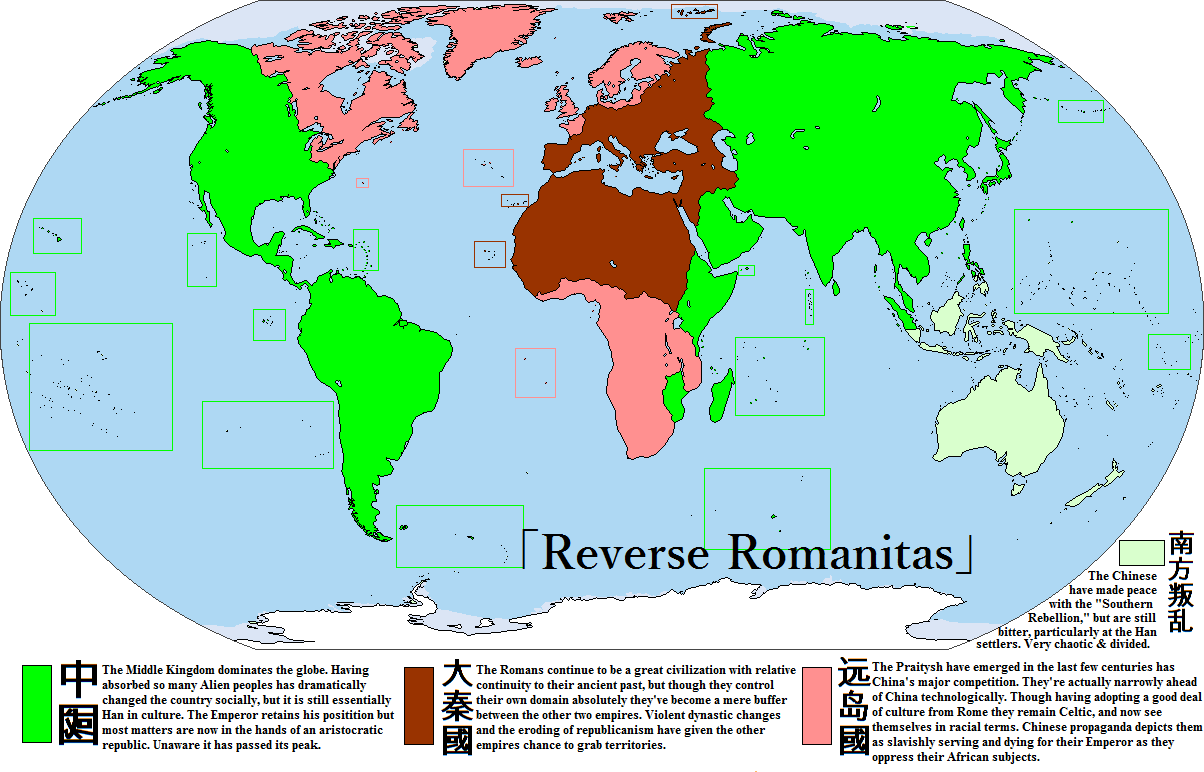 reverse_romanitas_by_goliath_maps-db4w9z4.png