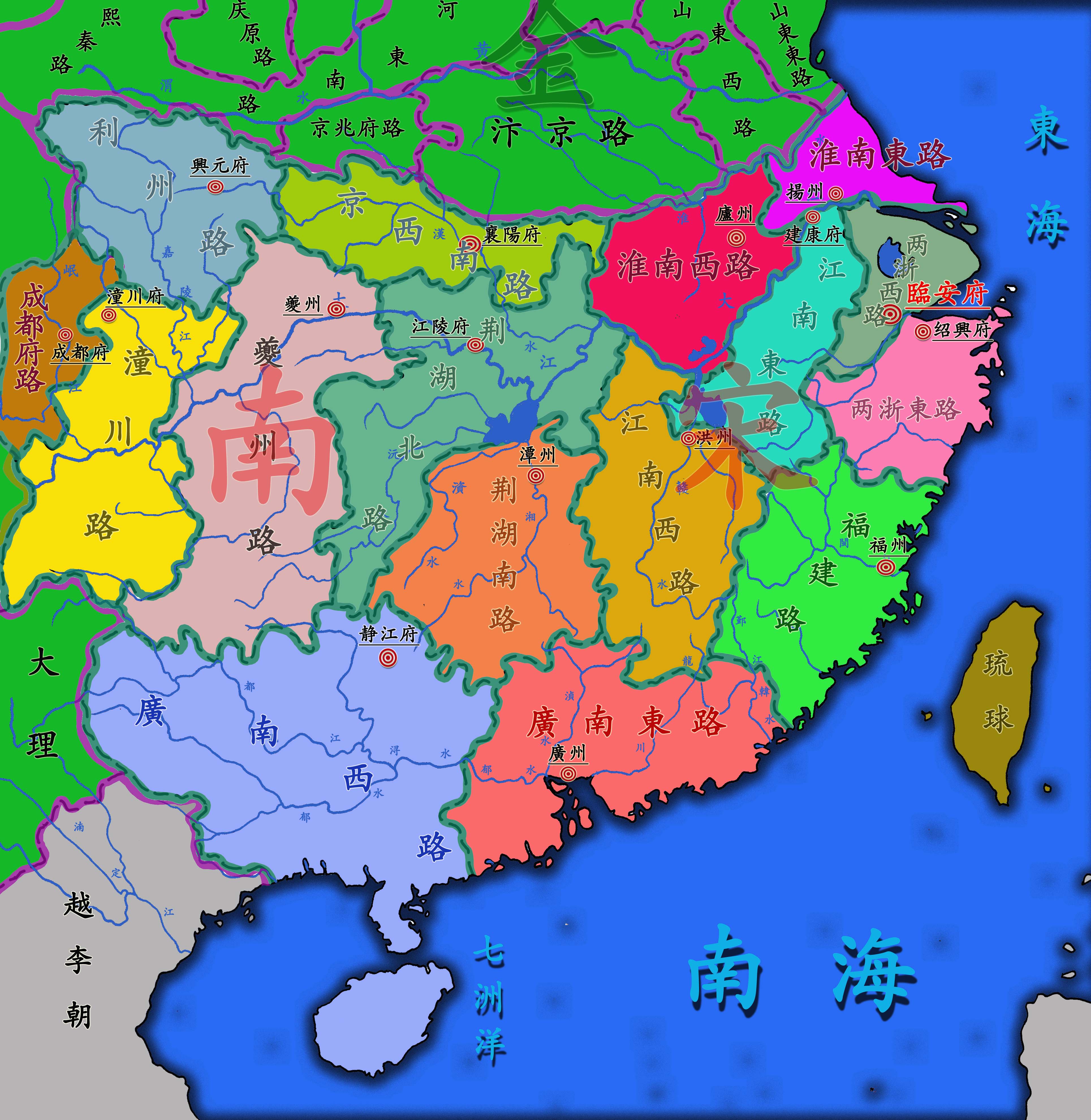 Map_of_Southern_Song%28南宋%29.jpg