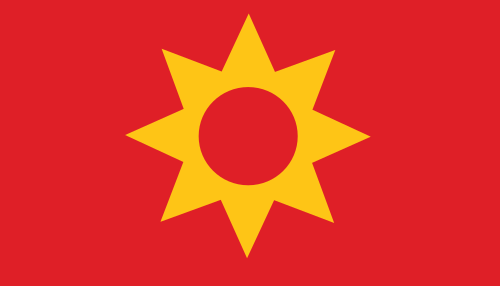 500px-Flag_proposal_of_Macedonia.svg.png