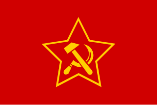 320px-Flag_of_the_Communist_Party_of_Germany.svg.png