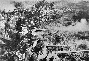300px-Sino_Japanese_war_1894.jpg