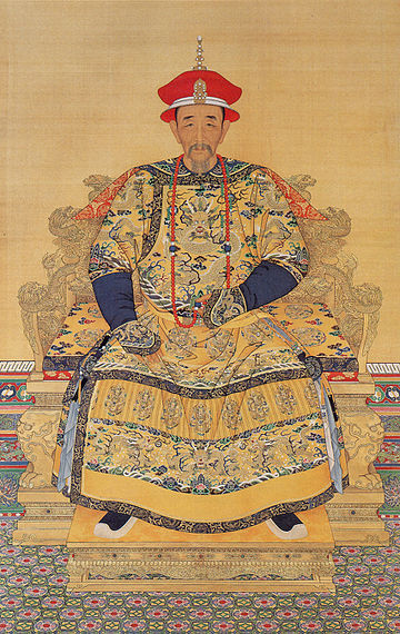 360px-Portrait_of_the_Kangxi_Emperor_in_Court_Dress.jpg
