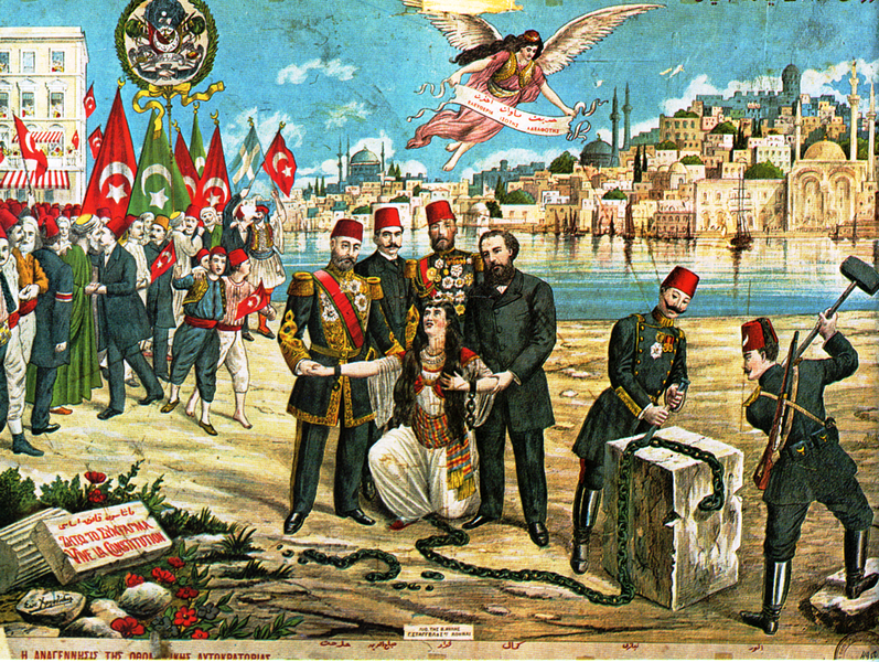 797px-Greek_lithograph_celebrating_the_Ottoman_Constitution.png