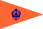 timelines:wma_sikh_empire_flag.png